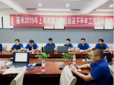 图片20.png