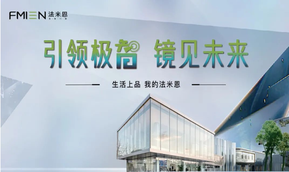在喧闹都市中，为什么要选择高端系统门窗