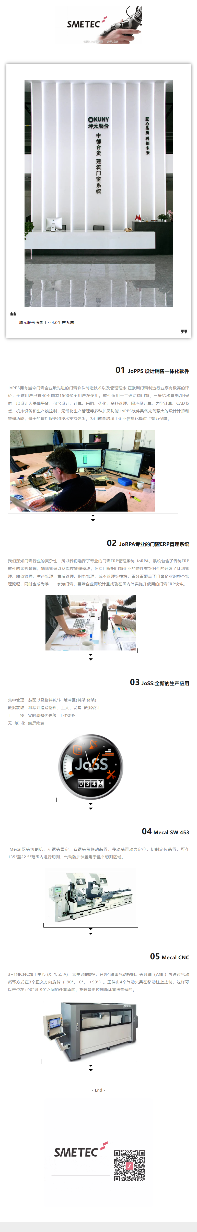 SJ`N41$Y80VPY7ERFLL{}AL.png